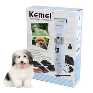 Kemei ปัตตาเลี่ยน ตัดขนสุนัข ขนสัตว์ ไร้สายแบบชาร์จ ใบมีดเซรามิก ปัตตาเลี่ยน ตัดขนหมา KM-107