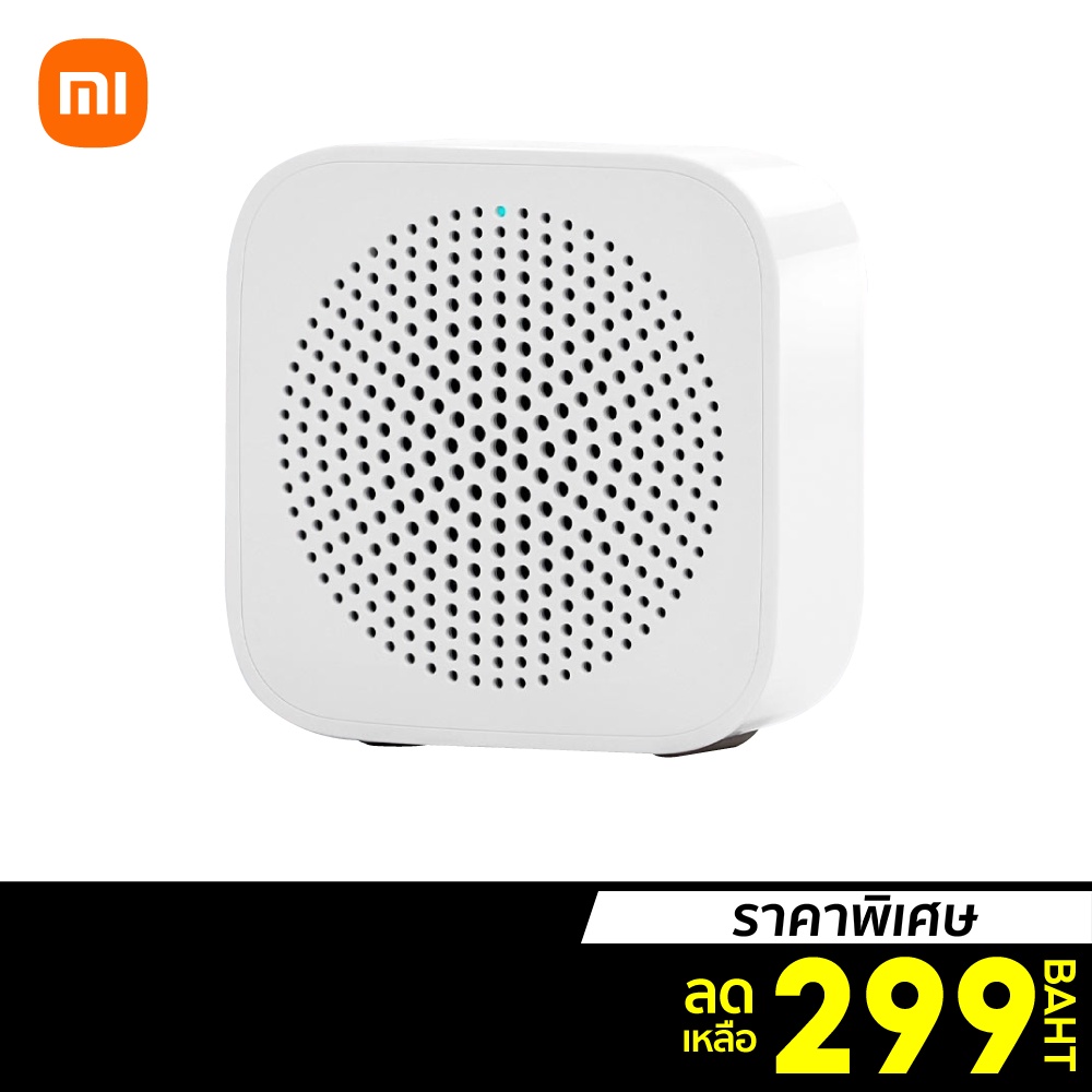 [ราคาพิเศษ 299บ.] Xiaomi Mi Compact Bluetooth Speaker 3 ลำโพงบลูทูธ เสียงดัง (CN Ver.) -30D