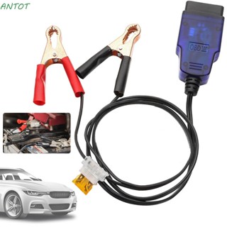 Antot คลิปพาวเวอร์ซัพพลายฉุกเฉิน 12V OBD2 แบบพกพา