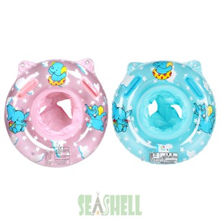 [Seashell02.th] ของเล่นห่วงยางเป่าลม ทรงกลม สําหรับเด็ก