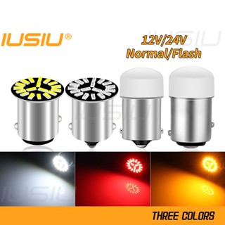 Iusiu ไฟเลี้ยว LED 12v 24v 1156 1157 P21W P21 5W BA15S BAY15D 3014 4014 สีเหลือง สีแดง สําหรับรถจักรยานยนต์ รถยนต์