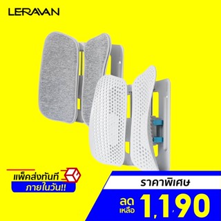 [ราคาพิเศษ 1190บ.] Leravan Leband LBB001 พนักพิงหลัง เบาะพิงหลัง ช่วยป้องกันอาการโรคออฟฟิศซินโดรม -30D