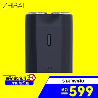 [ราคาพิเศษ 599บ.] Zhibai Electric Shaver SL202 เครื่องโกนหนวดไฟฟ้า For Men Mijia Razor Blade USB -30D