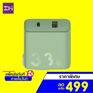 [ราคาพิเศษ 499บ.] ZMI HA728 Adapter 33W หัวชาร์จไว อุปกรณ์ใช้สำหรับ iPhone Samsung Xiaomi -2Y