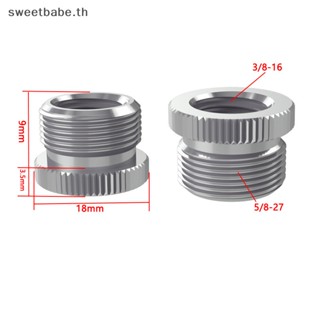 Sebabe สกรูแปลงขาตั้งไมโครโฟน อะลูมิเนียมอัลลอย 5/8 5/8-27 เป็น 1/4 3/8 สําหรับไมโครโฟน