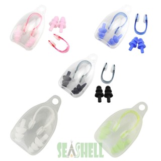 [Seashell02.th] ชุดคลิปหนีบจมูก ป้องกันเสียงรบกวน สําหรับว่ายน้ํา ดําน้ํา เล่นเซิร์ฟ กีฬาทางน้ํา