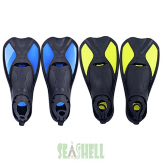 [Seashell02.th] ตีนกบว่ายน้ํา สําหรับผู้หญิง ผู้ชาย