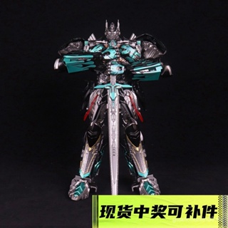 โมเดลรถยนต์ Mamba BS03S Knight Pillar Dark Edition Optimus Commander อัลลอยด์ สีดํา ของเล่นสําหรับเด็ก