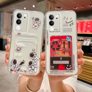 เคสVivo V29 5G V27 V27e V25 V25e V27 Pro V25 Pro มือถือ ซิลิโคนนิ่ม ลายนักบินอวกาศน่ารัก พร้อมช่องใส่บัตร สําหรับ เคสโทรศัพท์Vivo V29 5G