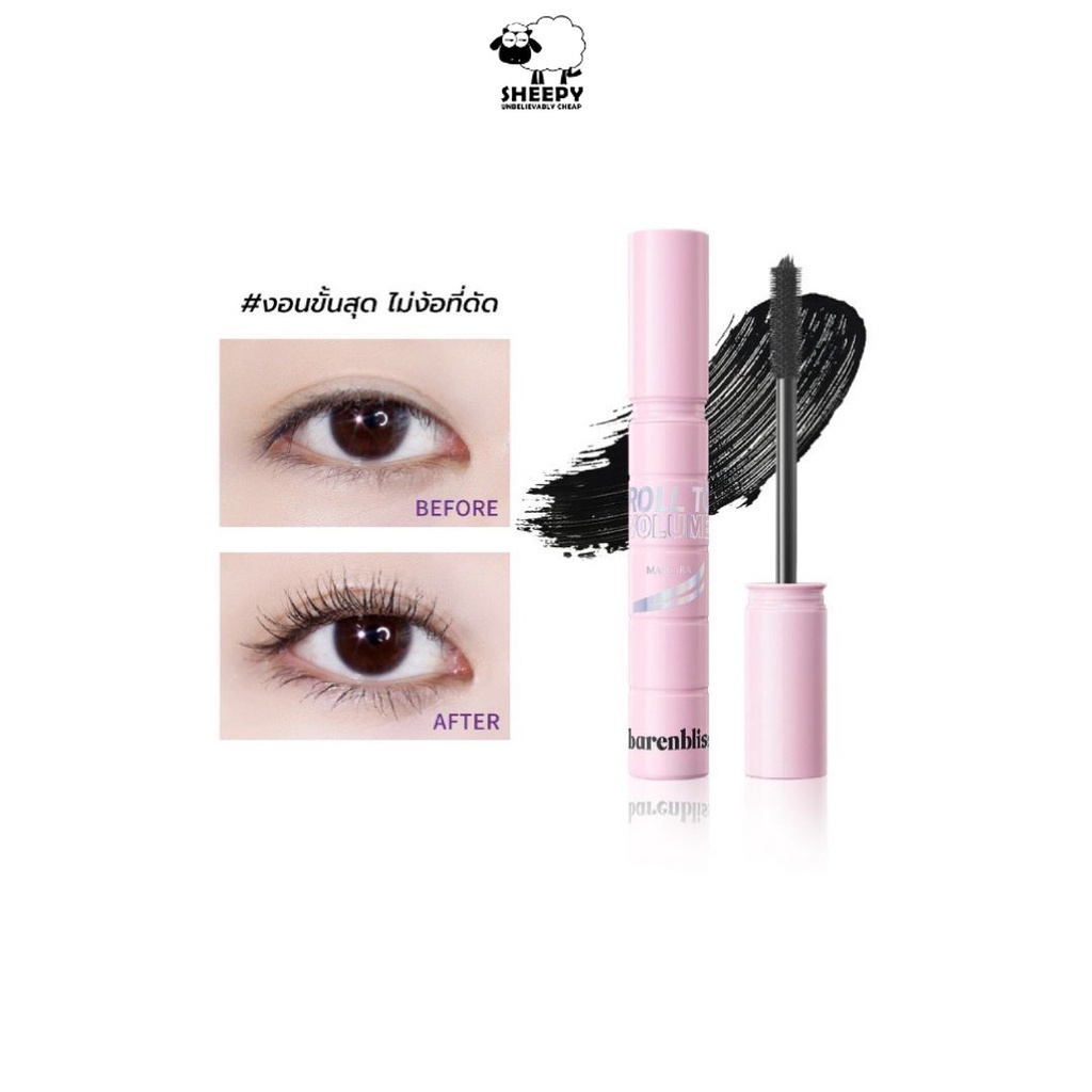 มาสคาร่า ปัดขนตา กันน้ำกันเหงื่อ ไม่แพนด้า BNB Barenbliss Roll To Volume Mascara