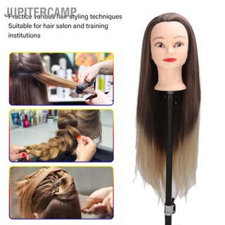 JUPITERCAMP การฝึกอบรมหัวผมยาวนุ่ม Hairdressing จัดแต่งทรงผม Mannequin HEAD หมวกสำหรับรีดผ้า Braiding