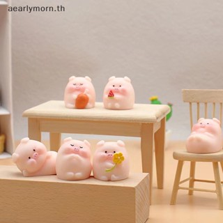 Aa ตุ๊กตาเรซิ่น รูปการ์ตูนหมูน้อยน่ารัก Diy สําหรับตกแต่งบ้าน 1 ชิ้น