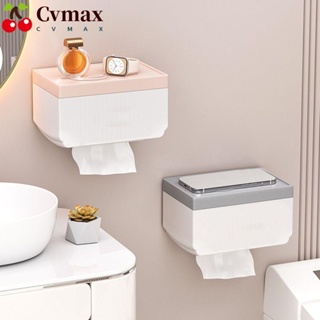 Cvmax กล่องทิชชู่ ที่ใส่กระดาษทิชชู่ มีกาวในตัว กันน้ํา อุปกรณ์ในบ้าน ไม่ต้องเจาะผนัง ภาชนะกระดาษติดผนังห้องน้ํา