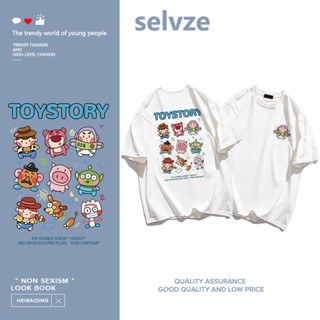 SELVZE （พร้อมส่งจากกทม มาถึงใน 3วัน）print T-shirt น่ารักและหลากหลายการ์ตูนพิมพ์เสื้อยืดแขนสั้น T0538