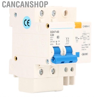 Cancanshop Residual Current Isolator  Protective 6000A Breaking  20A Bistable Locking  2P Circuit Breaker PA66 Nylon for Lighting