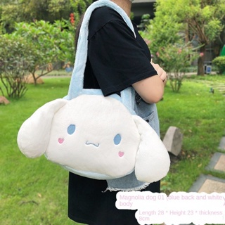 SANRIO กระเป๋าสะพายไหล่ ทรงโท้ท ผ้ากํามะหยี่ขนนิ่ม ลายการ์ตูนอนิเมะ Cinnamoroll Melody Kuromi Pom Pom Purin เหมาะกับของขวัญ สําหรับผู้หญิง