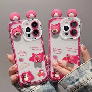 เคสโทรศัพท์มือถือซิลิโคน TPU ใส ลายการ์ตูนหมีสตรอเบอร์รี่น่ารัก 3D สําหรับ Huawei Y7A Y9S P40 30 Lite Nova 5T 3i 5i 7i 6 7 9 SE 4E Honor 20 8X Y9 Prime 2019