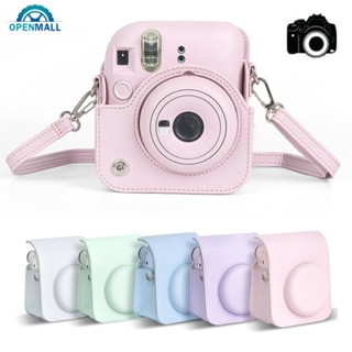 Openmall เคสกระเป๋าใส่กล้อง หนัง PU แบบนิ่ม พร้อมสายคล้องไหล่ สําหรับ Instax Mini 12 Fujifilm F7J7