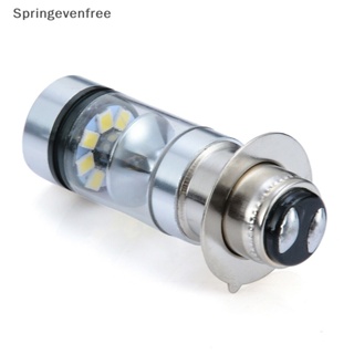 Spef BA20D H6 2323 20SMD LED 100W หลอดไฟตัดหมอก DRL สําหรับรถจักรยานยนต์ FE