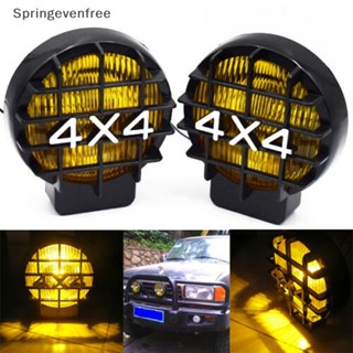 Spef ไฟตัดหมอก ไฟสปอตไลท์ Led ทรงกลม 5.5 นิ้ว 4X4 สําหรับรถออฟโร้ด FD FE