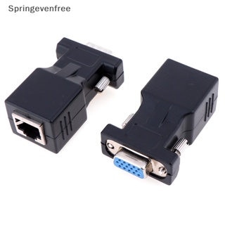 Spef อะแดปเตอร์เชื่อมต่อเครือข่ายอีเธอร์เน็ต VGA ตัวผู้ เป็นตัวเมีย RJ45 15pin FE