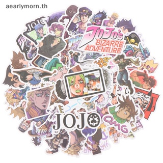 Aa สติกเกอร์ ลาย Jojos Bizzare Adventure สําหรับติดตกแต่งรถมอเตอร์ไซค์ แล็ปท็อป จักรยาน สเก็ตบอร์ด 50 ชิ้น