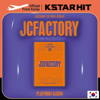 (Platform ALBUM) JAECHAN(DKZ) - 1st mini album [JCFACTORY]