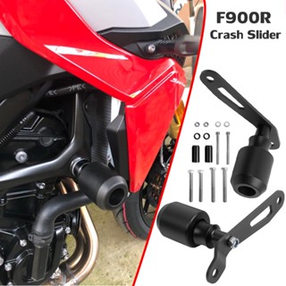 แผ่นกันล้ม กันล้ม สําหรับเครื่องยนต์รถจักรยานยนต์ BMW F750GS F850GS F900R 2019-2023 2020