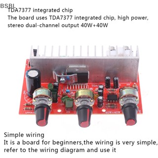 Bsbl ht135 บอร์ดขยายเสียงสเตอริโอดิจิทัล 40Wx2 ช่องคู่ BL