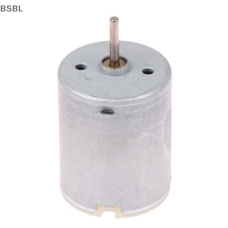 Bsbl มอเตอร์แม่เหล็ก ความเร็วสูง 280 DC 3-12V 5000-15000RPM DIY