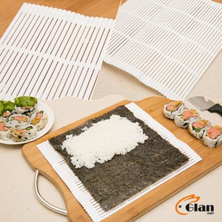Glanxuan DIY แผ่นม้วนซูชิ แผ่นพลาสติกสำหรับทำซูชิ Sushi mat