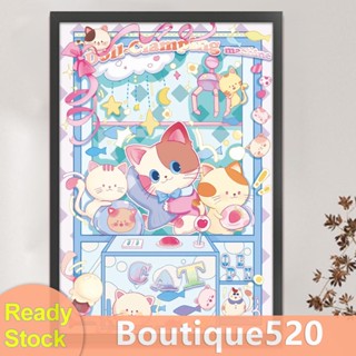 [boutique520.th] ชุดปักครอสสติตช์ ผ้าฝ้าย พิมพ์ลายการ์ตูนแมว 11CT ขนาด 50x70 ซม.