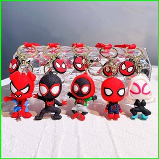 Yts พวงกุญแจ จี้ตุ๊กตาฟิกเกอร์ Marvel Spider Man PVC MY3