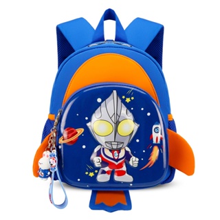 Shopkeepers selection# Altman schoolbag boys kindergarten cute cartoon small class 1-6 years old 2 lost-proof girls and children backpack 9.12N