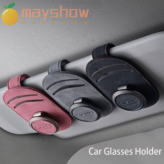 Mayshow คลิปหนีบแว่นตา หนังกลับ ไมโครไฟเบอร์ แบบพกพา อุปกรณ์เสริม สําหรับรถยนต์