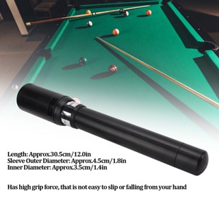 ไม้คิว ไม้สนุกเกอร์ ไม้สำหรับโต๊ะสนุก เกรดพรีเมี่ยม snooker pool stick high quality product