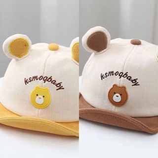 ใหม่พร้อมส่ง หมวกเด็กเล็กเด็กอ่อนวัยหัดเดินน่ารักๆ ลายน้องหมี