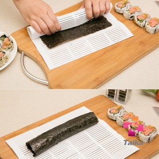 Taika DIY แผ่นม้วนซูชิ แผ่นพลาสติกสำหรับทำซูชิ Sushi mat