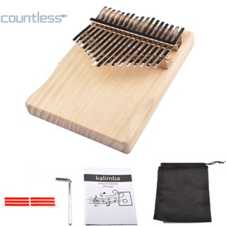 คาลิมบาไม้สน 17 คีย์ เครื่องดนตรีเปียโนนิ้วหัวแม่มือ Mbira Percussion#S [countless.th]