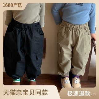 Left and left Prince childrens clothing 2023 Autumn New Korean style three-color overalls childrens versatile casual pants rubber band belt EPR0