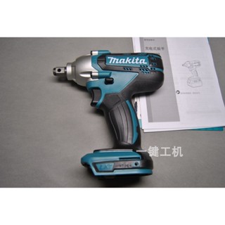 Makita MAKITA DTW190 ประแจกระแทก แบบชาร์จไฟได้ ชั้นวางทํางาน เลคเกอร์ ขาตั้งสลักเกลียว แบร์เมทัล