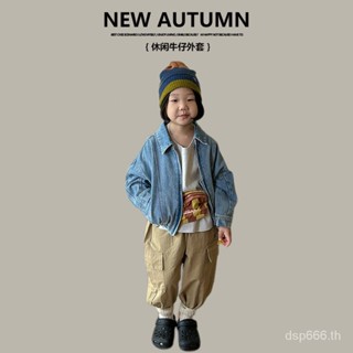 Left and left Prince childrens clothing 2023 Autumn New Korean style childrens denim coat childrens denim zipper shirt top 6XRH