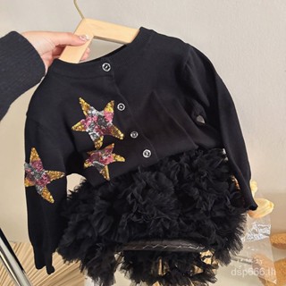 Girls short sweater cardigan spring and autumn Korean style five-pointed star sweater childrens foreign versatile coat mesh fluffy XHMA