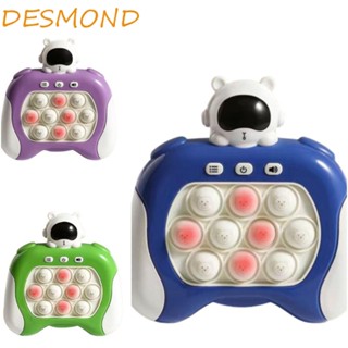 Desmond Second Generation Quick Push, Second Generation Sensory Toys Mini Groundhog Game, Decompression Toy Compression Groundhog ของเล่นพลาสติก Quick Push Pop สนุกสําหรับเด็ก