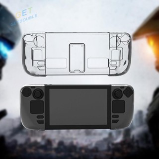 [Getdouble.th] ฝาครอบคอนโซลเกม PC แบบใส พร้อมตัวยึดคริสตัล สําหรับ Steam Deck