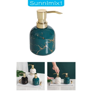 [Sunnimix1] เครื่องจ่ายสบู่เหลว พร้อมปั๊ม ใช้ซ้ําได้ สําหรับตกแต่งห้องน้ํา โต๊ะเครื่องแป้ง