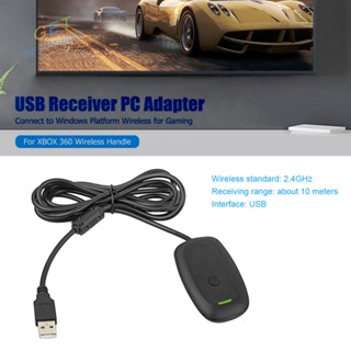 [Getdouble.th] อะแดปเตอร์รับสัญญาณ USB สําหรับจอยเกมไร้สาย Xbox 360