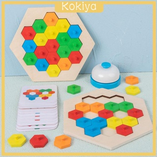 [Kokiya] บล็อกตัวต่อไม้ รูปเกมต่อสู้ ของเล่นเสริมการเรียนรู้ สําหรับเด็กผู้ชาย และเด็กผู้หญิง