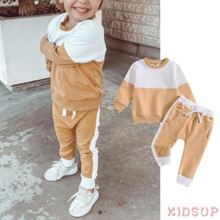 Kidsup1 เสื้อกันหนาวแขนยาว คอกลม และกางเกงขายาว สีตัดกัน สําหรับเด็กผู้ชาย 2 ชิ้น