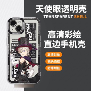 Genshin impact Lyney and Lynette transparent Case for iPhone 14 13 12 11 pro promax x xs xsmax xr 7 8 plus
